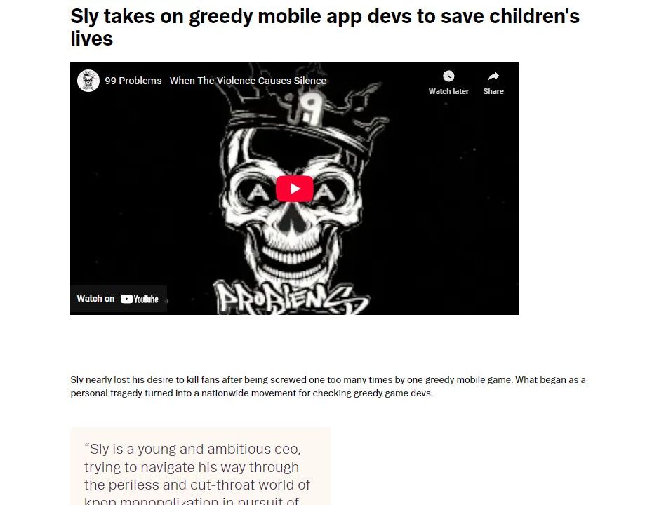 Change.org Petition